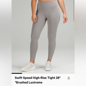 Lululemon Gray Leggings SIZE: 8 Swift Speed 28”